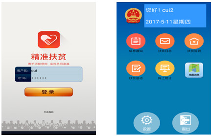 (zhn)<a href=http://m.cdesgmjjd.com/zhihuwangge/742.html target=_blank class=infotextkey>ؚ</a>.jpg
